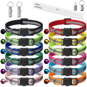 Reflective Breakaway Cat Collars